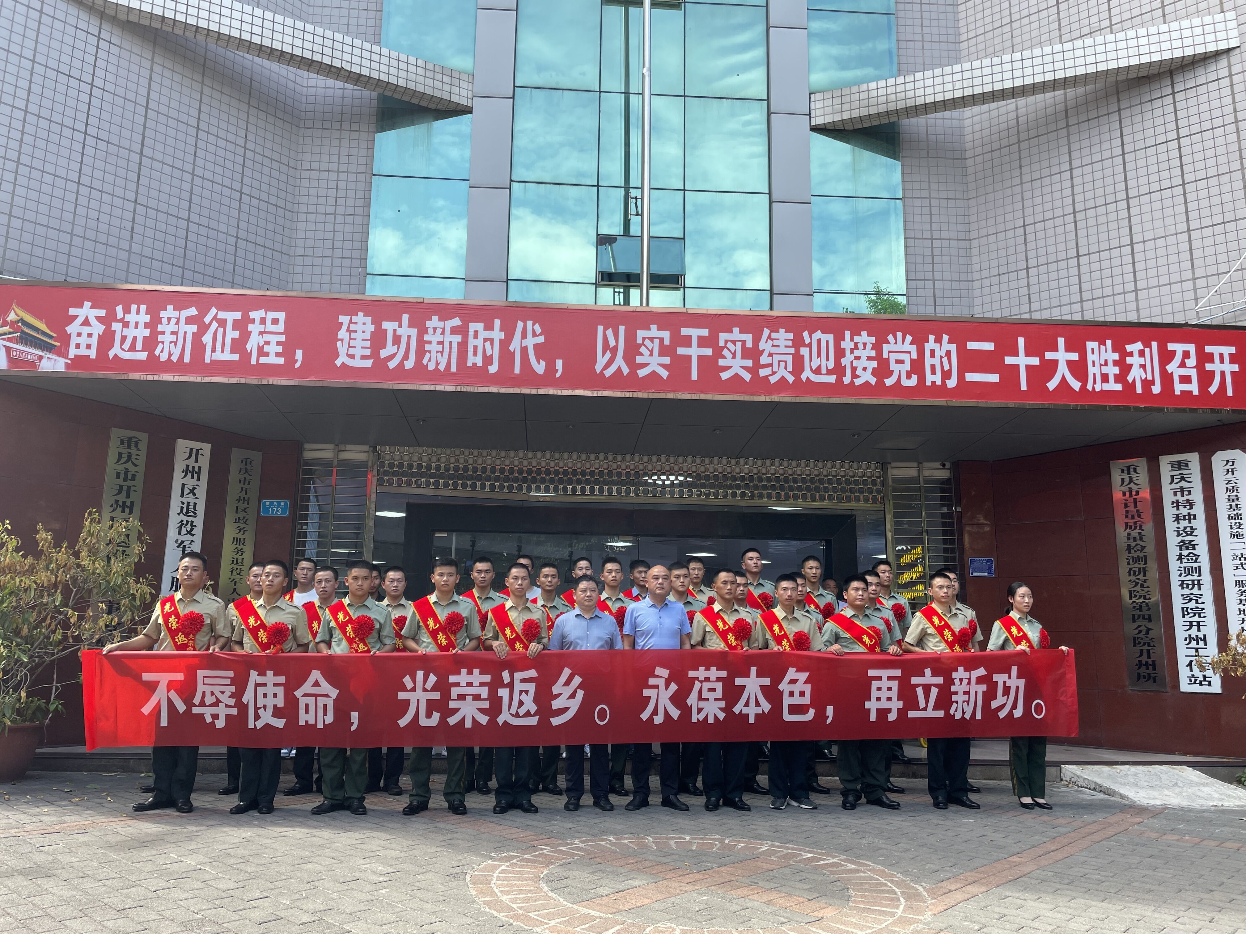 QQ图片20220906103530.jpg