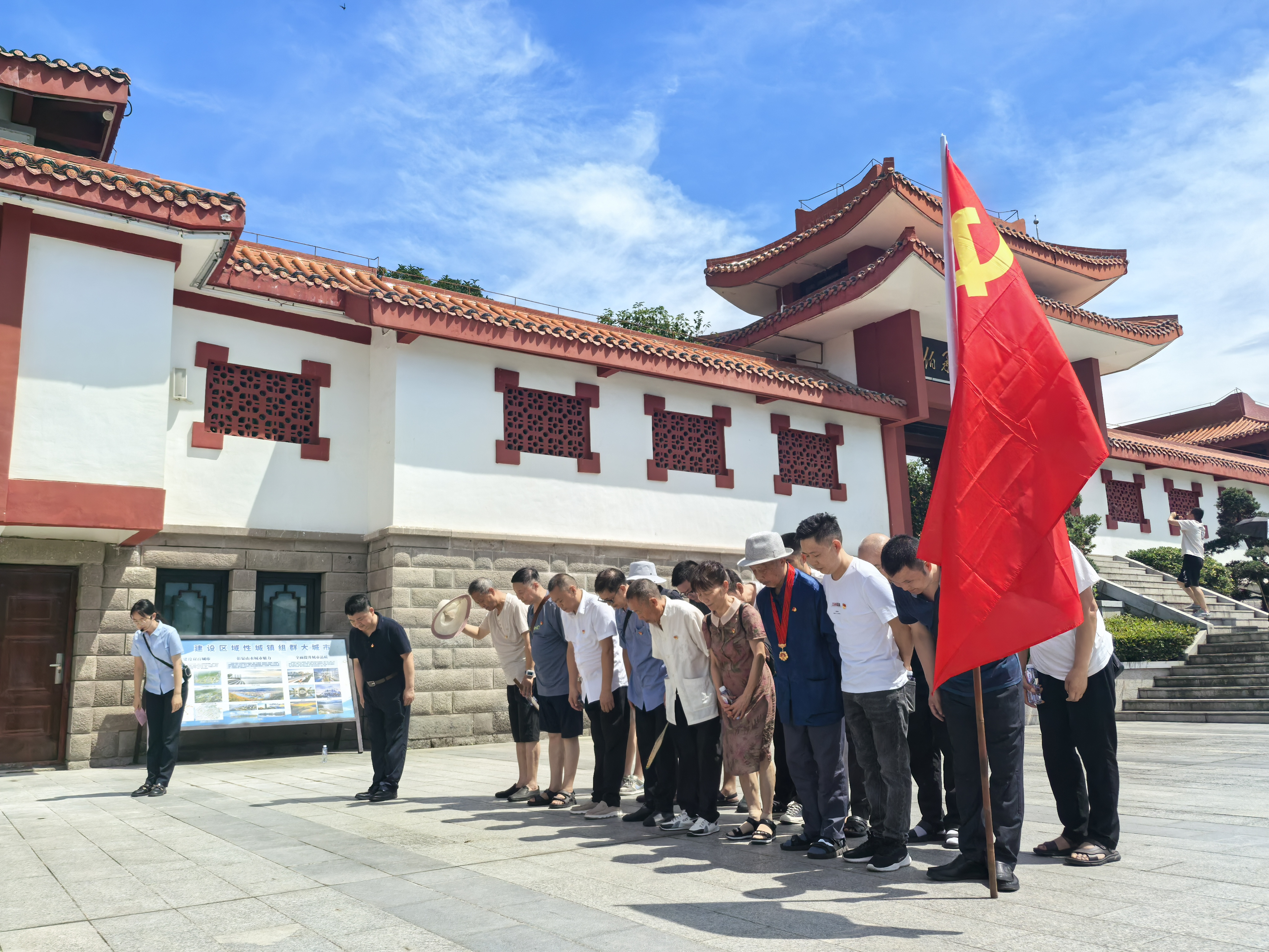 重温入党誓词.jpg