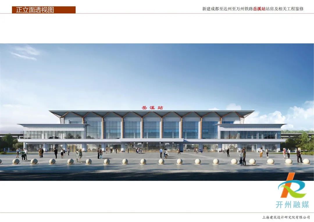岳溪.jpg