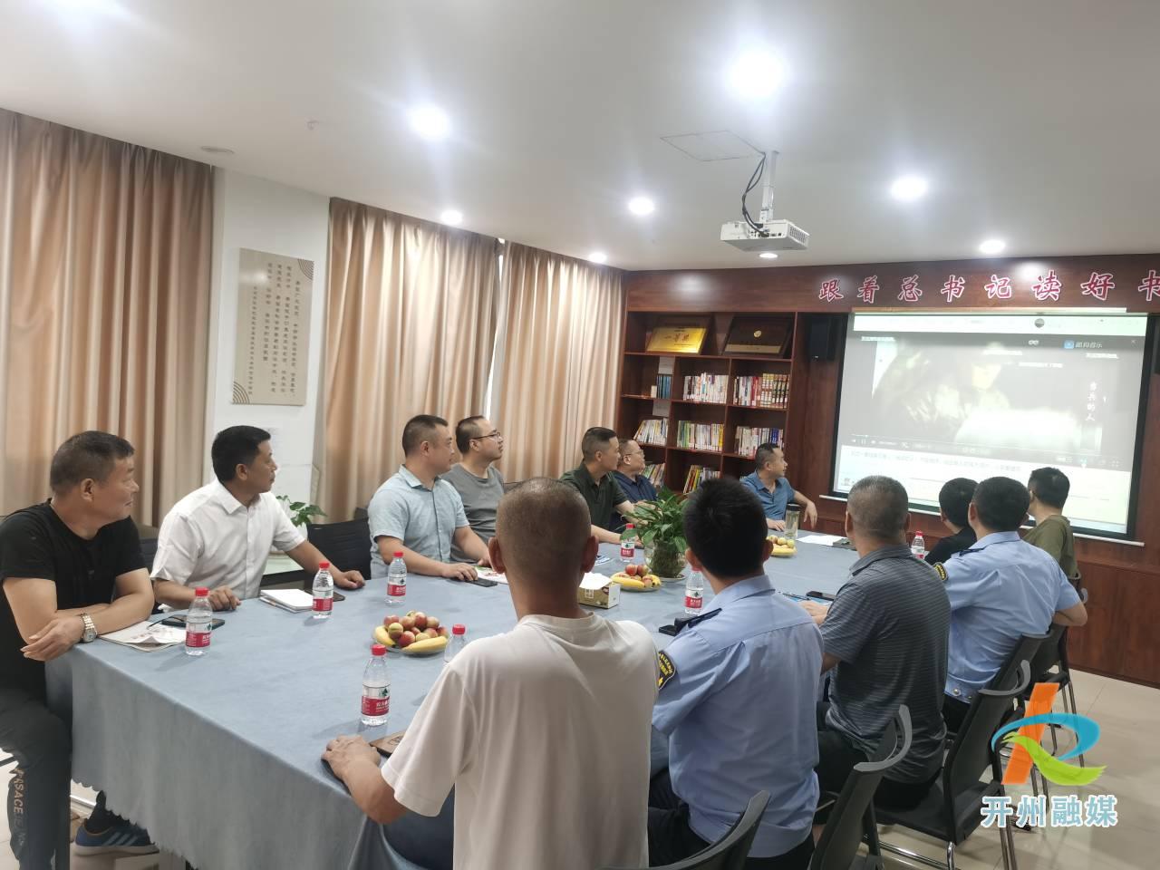 退伍军人座谈会.jpg