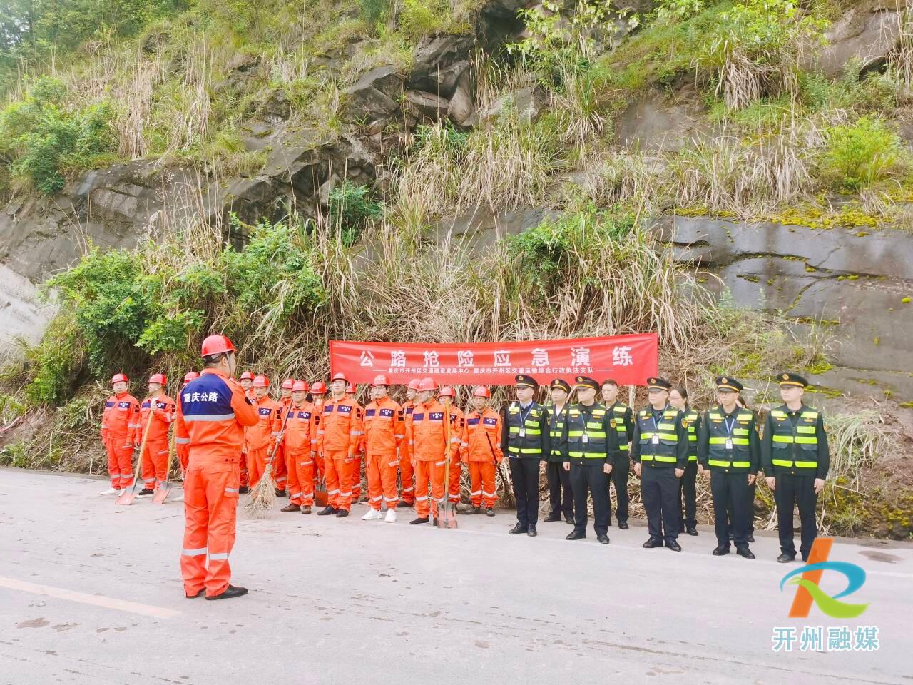 演练1.jpg