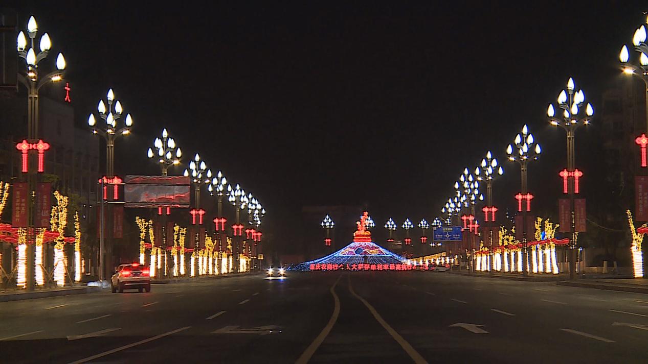 重庆市开州区夜景图片