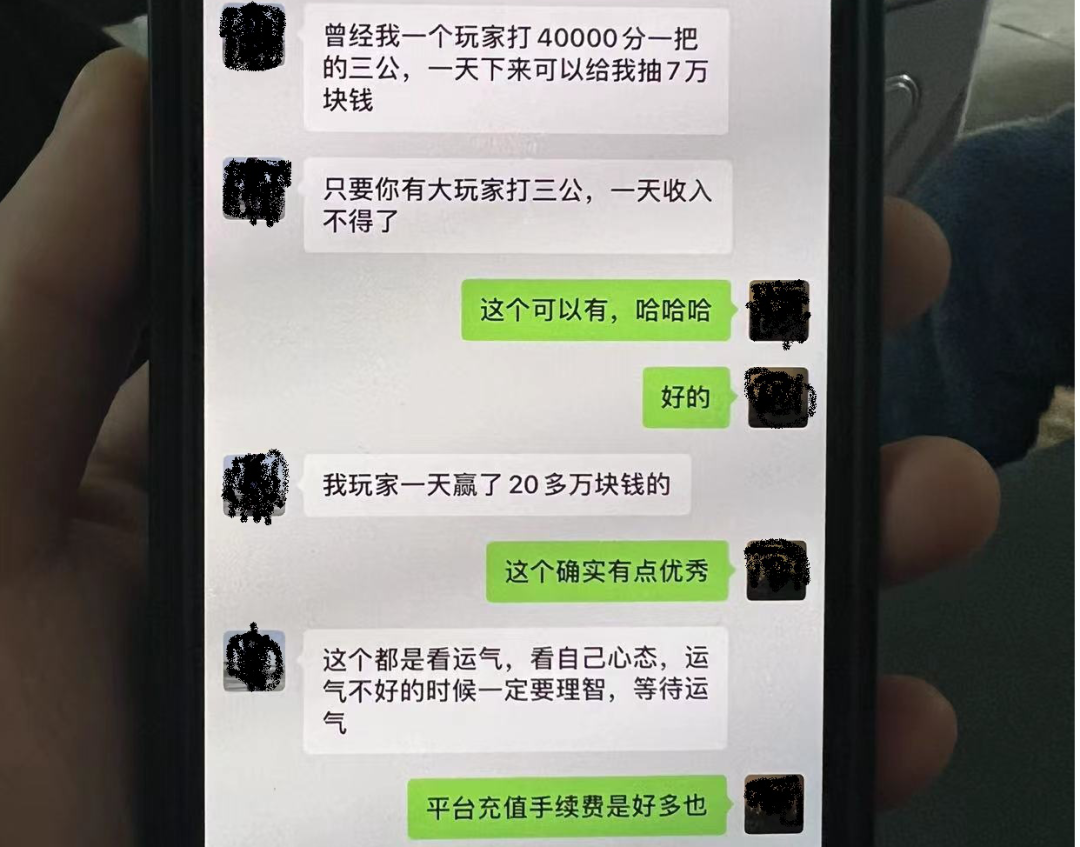 4.png