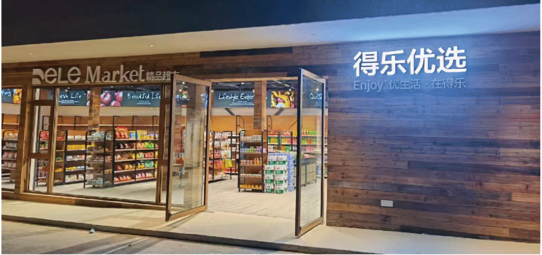 微信图片_20220811161808.png
