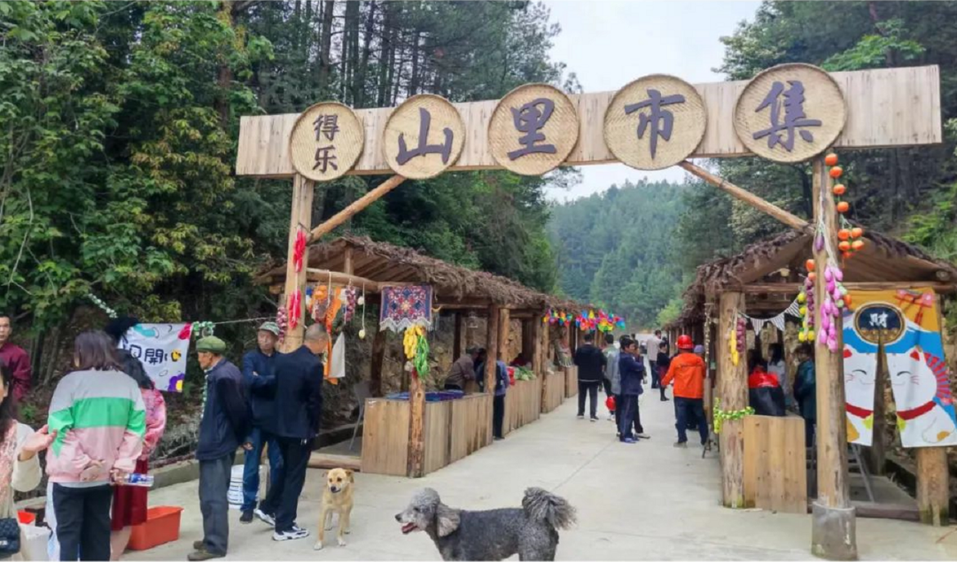 微信图片_20220811161810.png