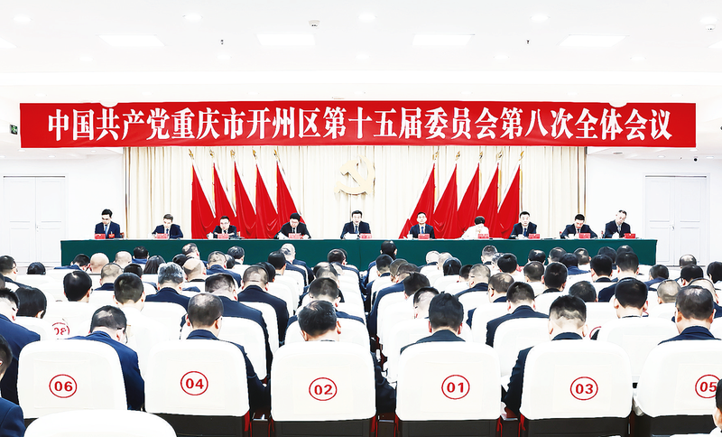 bc4707ce094b4e49ff3bd8618b6988b3_img_260_587_487_292.png