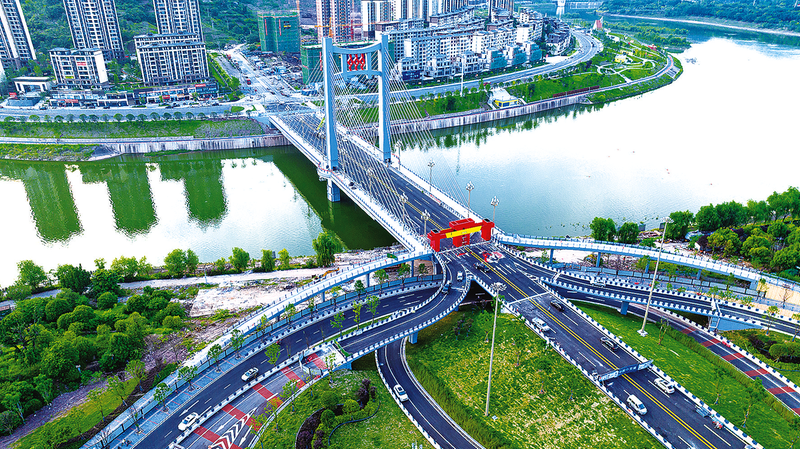 bc4707ce094b4e49ff3bd8618b6988b3_img_193_775_447_248 (1).png