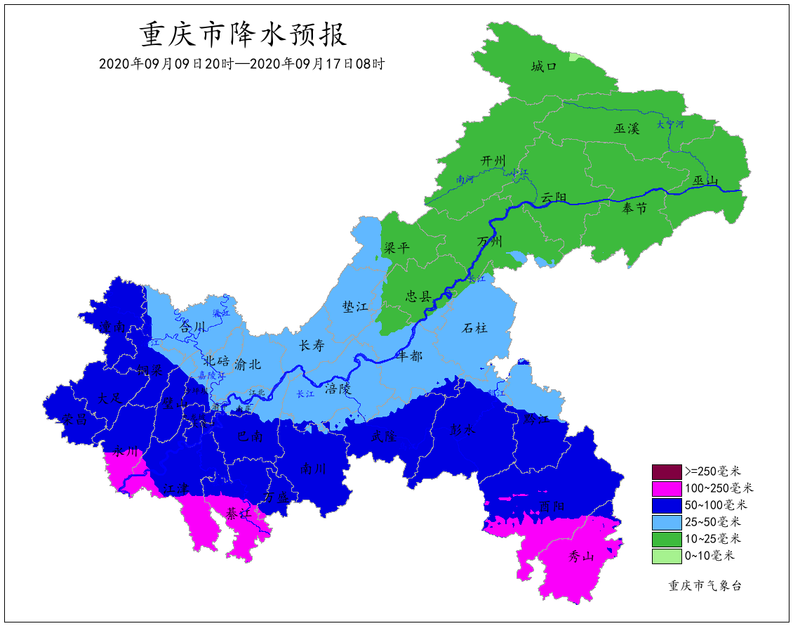 月 日  时—  日08时重庆市降水预报图(单位:毫米)